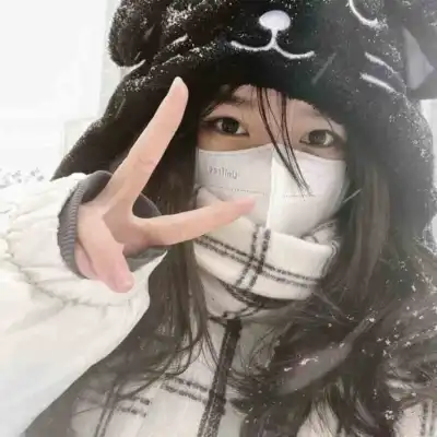 林丝微